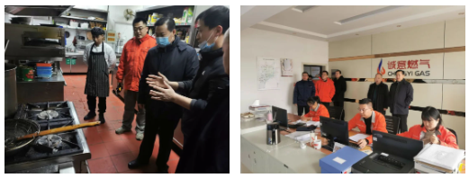 市能源集團黨委書記、董事長劉帥同志督導春節前安全生產和惡劣天氣防范應對工作(圖4)